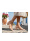 Beige Sandals