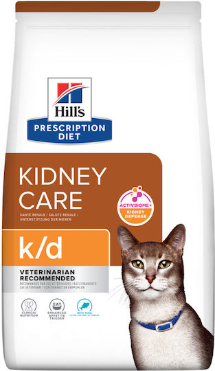 Hill's Feline K D Ξηρά Τροφή Γάτας με Σολομό 1.5kg