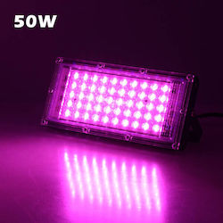 Coralhouse Λάμπα Led για Φωτισμό Ενυδρείου με Κόκκινο Φως 50W