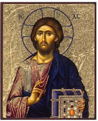 Jesus Christus Heiligenikone Leinwand Goldener Hintergrund 6 X 5 Cm Jesus Christus Heiligenikone Leinwand Goldener Hintergrund 6 X 5 Cm