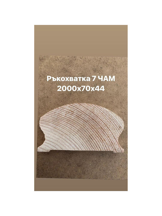 Λαβή Επίπλου από Μέταλλο σε Πράσινο Χρώμα με Απόσταση Κέντρων 70mm