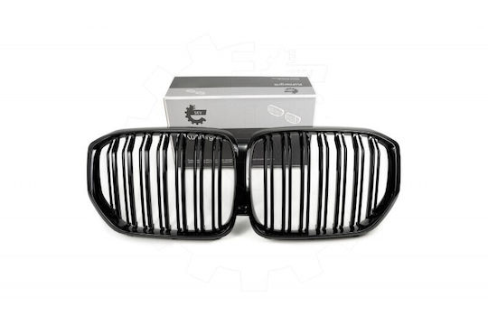 SKV Διακοσμητική Μάσκα Αυτοκινήτου BMW X5 (G05)