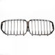 ABC Parts Декоративна автомобилна маска BMW X5 (G05)