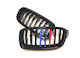 ABC Parts Декоративна автомобилна маска BMW F30