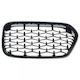 ABC Parts Διακοσμητική Μάσκα Αυτοκινήτου BMW X2 (F39)