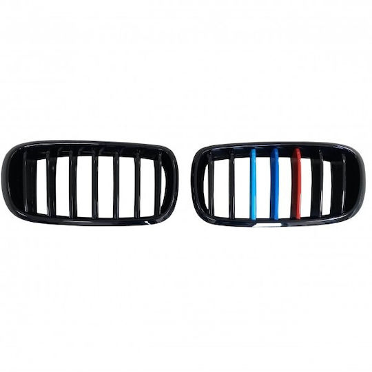 ABC Parts BMW X5 F15 Auto Dekorative Masken
