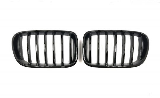 ABC Parts Auto Dekorative Masken BMW X3 (F25)