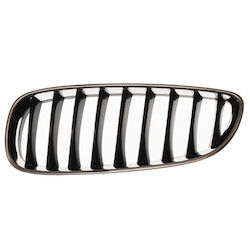 ABC Parts Автомобилна декоративна маска BMW Z4 ABC Parts Автомобилна декоративна маска BMW Z4