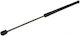 Gasdruckstoßdämpfer Opel Zafira B 05 Kofferraum Links Rechts 505mm 610N 132749