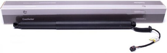 Ενεργοποιητής Πίσω Πόρτας Kia Sorento Iii 81770c5100 81770c5100