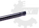 Activator Ușă Spate Suzuki Ignis I Fh Ignis Ii 8185086g00000