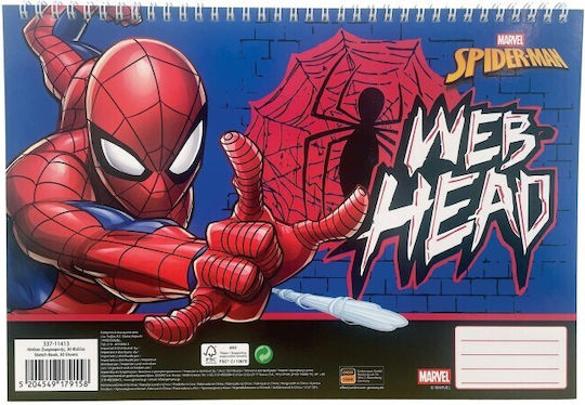 Μπλοκ Ζωγραφικης Α4 Gim 30φ Spiderman 337-11413