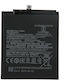 Xiaomi Mi 9 Se Battery Bm3m 2970mah Li-ion Bulk Oem