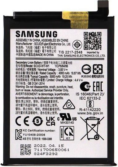 Батерия Samsung A226b Galaxy A22 5g Оригинална