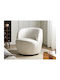 Berwyn 3323 Drehbarer Weißer Sessel 75x69x67cm