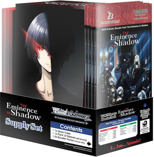 Bushiroad Weiss / Schwarz - The Eminence In Shadow Supply Set Booster Box
