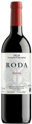 Bodegas Roda Ερυθρό Ξηρό 750ml