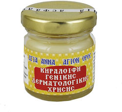 Κεραλοιφή