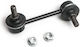 Kia Clarus I Ii Stabilisator Verbindung Vorne Linke Kga2a34170a