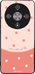 Sonique Back Cover Σιλικόνης Καφέ (Honor Magic6...