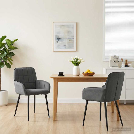 Dining Velvet Grey Armchairs 2 Pieces 57x50x85cm