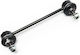 Stabilisatorverbindung Carens III 06.06 Hinten 555301d000