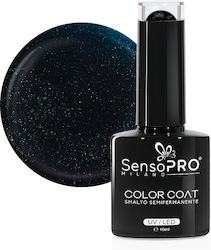SensoPro Milano Gel Nail Polish 232 Forest Glaze 10ml SensoPro Milano Gel Nail Polish 232 Forest Glaze 10ml