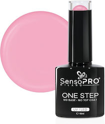 SensoPro Milano Ημιμόνιμο Βερνίκι Νυχιών Pink R...