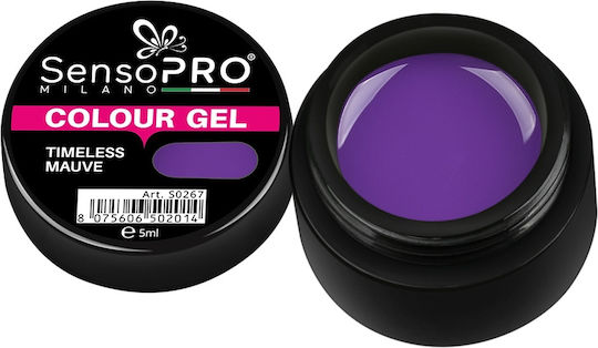 SensoPro Ημιμόνιμο Βερνίκι Νυχιών Timeless Mauve 5ml