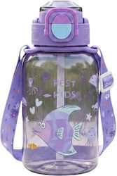 Plastic Kids Water Bottle with Straw Purple 600ml