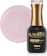 Luxorise Base Coat για Gel Rubber 15ml Spectacu...