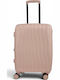 Playful Bags Cabin Hard Pink Suitcase 55cm Height