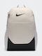 Nike Brasilia 24lt Μαύρο