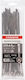 Panafix Δεματικά Καλωδίων Πλαστικά 250mmx4.6mm (25τμχ) 08-00932