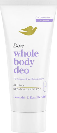 Dove Whole Body Αποσμητικό σε Κρέμα 75ml