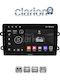 Clarion Gl53708 OEM Мултимедийна Екран Автомобилни Аудио Системи Dacia Duster Logan Sandero 2013 > 2018 CarPlay AndroidAuto BT GPS Wi-Fi GPRS ElectricLife