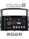 Clarion Gl53038 ОЕМ Мултимедийна Екран Автомобилни Аудио Системи Mitsubishi Pajero 2006>2014 CarPlay AndroidAuto Bt GPS WiFi GPRS ElectricLife