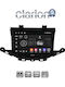 Clarion Gl53674 ОЕМ Мултимедийна Екран Автомобилни Аудио Системи Opel Astra K 2016 Apple CarPlay Android Auto Bluetooth GPS Вграден Wi-Fi GPRS Electriclife