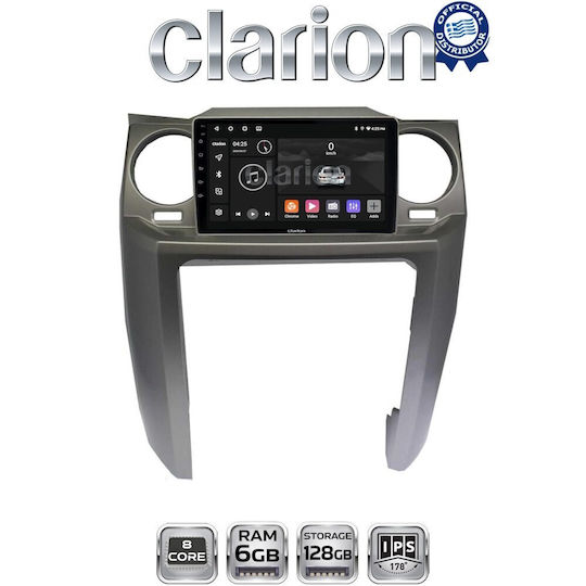 Clarion Gl53725 ОЕМ Мултимедийна Екран Автомобилни Аудио Системи Land Rover Discovery 3 2004 > 2009 CarPlay AndroidAuto BT GPS Wi-Fi GPRS ElectricLife