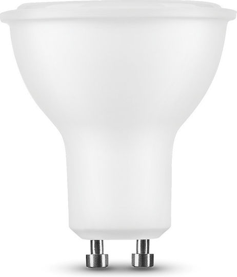 Modee Lighting Λάμπα LED 7W 260mm για Ντουί GU10 Φυσικό Λευκό 700lm