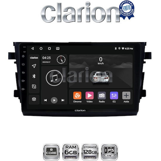 Clarion Gl53599 Οθόνη Oem Multimedia Αυτοκινήτου Suzuki Celerio 2015> Carplay Androidauto Bt Gps Wifi Gprs Electriclife