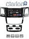 Clarion Gl53820 Oem Мултимедийна Екран Автомобилен Toyota Hilux 2005>2016 Carplay Androidauto Bt Gps Wifi Gprs Electriclife