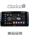 Clarion Gl53215 OEM Мултимедийна Автомобилна Екран За Benz R-Class W251 2006>2014 CarPlay AndroidAuto BT GPS WiFi GPRS ElectricLife