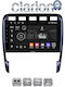Clarion Gl53443 Ecran OEM Multimedia Sisteme Audio Auto Porsche Cayenne 2002>2011 CarPlay Android Auto BT GPS Wi-Fi GPRS Electriclife