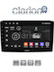Clarion Gl53193 Екран OEM Мултимедия Автомобилни Аудио Системи Ducato Boxer Jumper CarPlay AndroidAuto BT GPS Wi-Fi GPRS ElectricLife