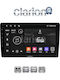 Clarion Gl53237 OEM Multimedia Car Audio System Ford Focus 1998 > 2004 CarPlay Android Auto BT GPS WiFi GPRS Electriclife