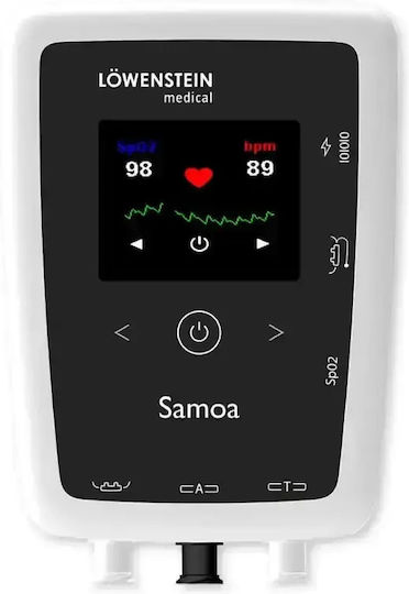 Καταγραφικό Μηχάνημα Ύπνου Samoa Basic Unit
