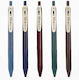 Zebra Sarasa Clip Pens Gel 5 Pieces (Miscellaneous Colours)