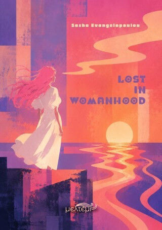 Lost In Womanhood