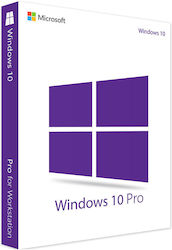 Microsoft Windows 10 Pro Upgrade Greek